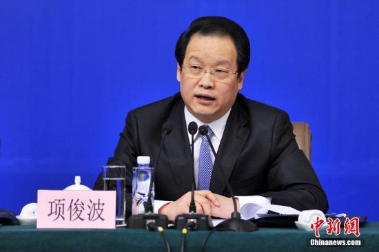 项俊波 资料图。<a target='_blank' href='http://www.chinanews.com/' >中新网</a>记者 金硕 摄