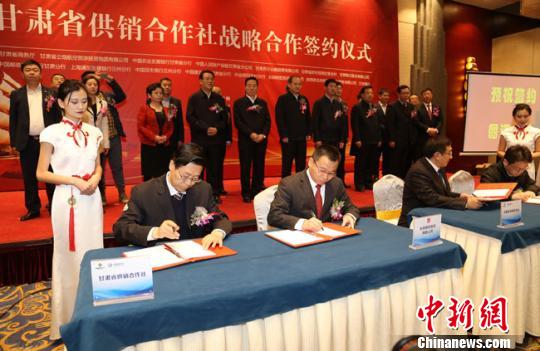 “驴倌”秦玉峰“赶驴”西北“订单毛驴”助农脱贫致富