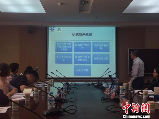 云南口腔口咽癌诊疗领域成果显著患者5年生存率提高至68%