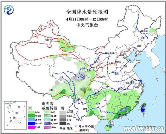 华南降雨来“退烧” 大部气温猛跌【8℃】