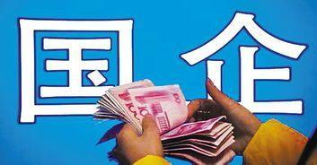 u=2031514108,980112901&fm=23&gp=0 u=2031514108,980112901&fm=23&gp=0