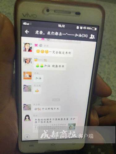 怀孕妈妈车祸瞬间将儿子推开 自己遭三轮车重压