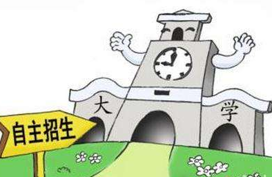 QQ截图20170411132455 QQ截图20170411132455