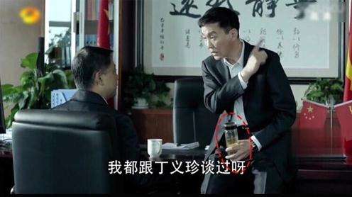 点击进入下一页