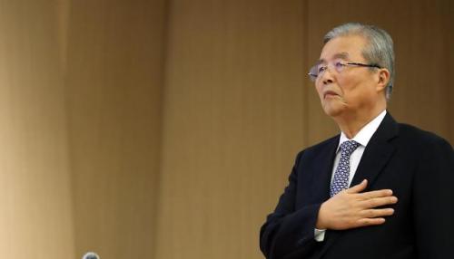 资料图片：金钟仁。（图片来源：韩联社）