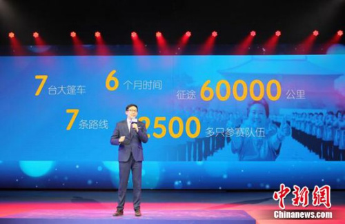 佳格投资（中国）有限公司中国区总经理曹博睿