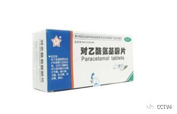 太神奇了！这个常见病不吃药就能治