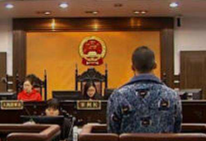 网征婚被骗43万2