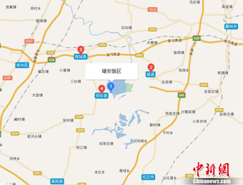打开地图可以搜到雄安新区。来自地图截图