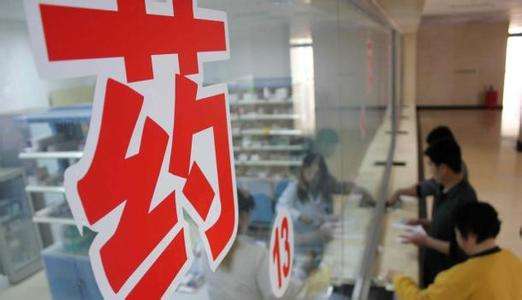 北京卫计委回应部分药价不降反升