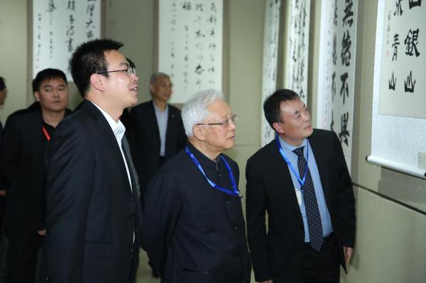 微信图片_20170417100614