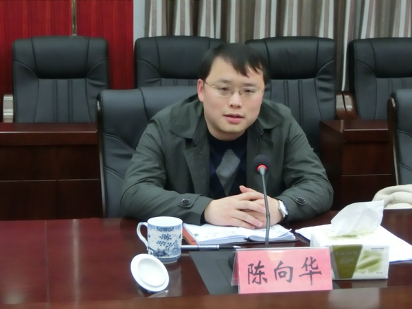 75后副县长涉案达3