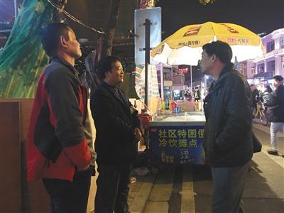 点击进入下一页