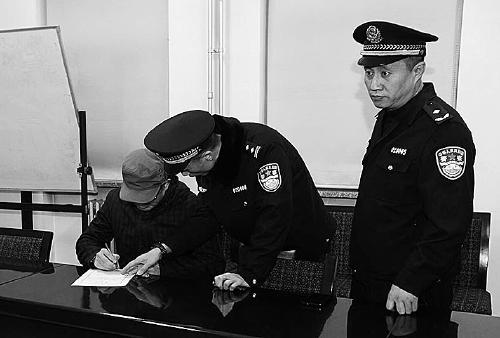 点击进入下一页