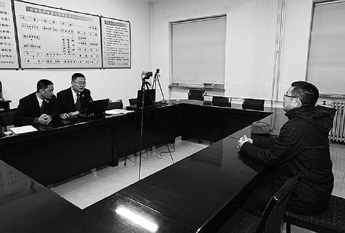 点击进入下一页