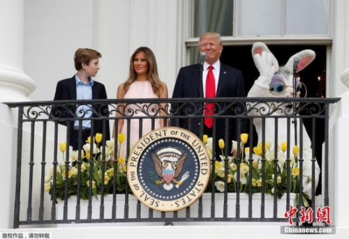 资料图：特朗普夫妇