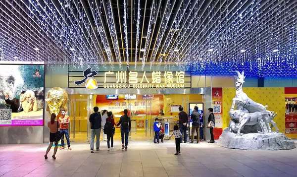 微信图片_20170418134207