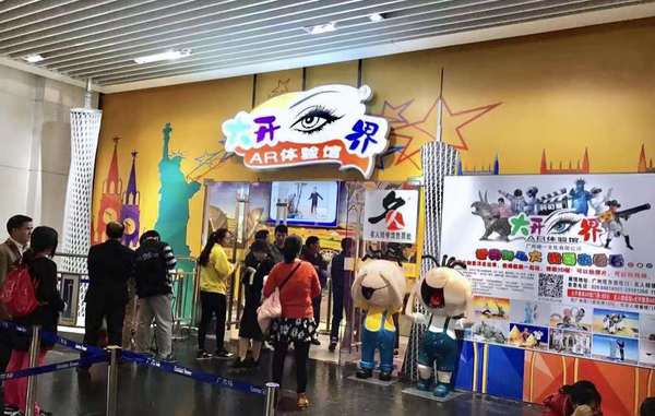 微信图片_20170418134157