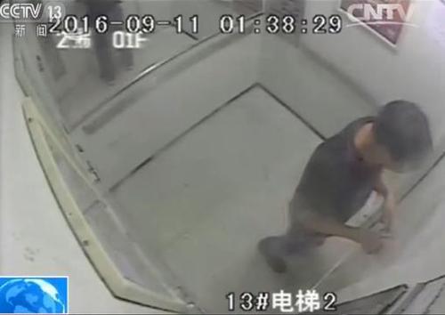 点击进入下一页