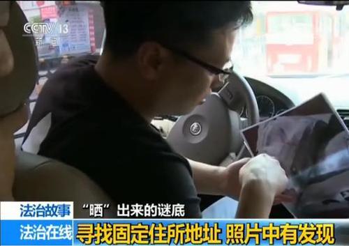 点击进入下一页