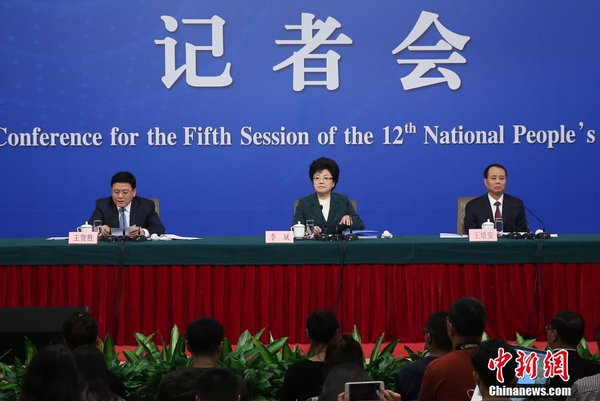 QQ截图20170419082155