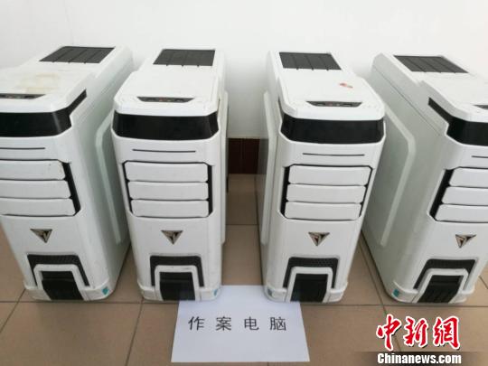 湖北警方破获利用手机盗刷境外信用卡团伙诈骗案