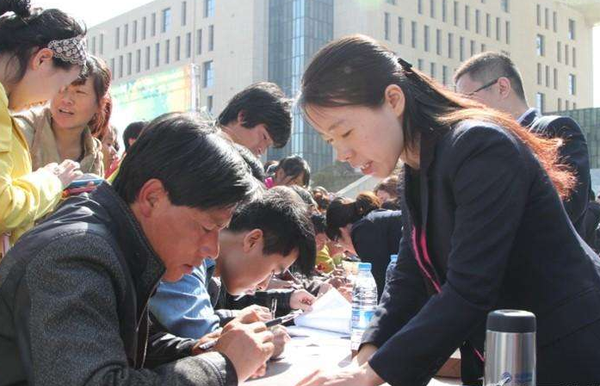 QQ截图20170420110912