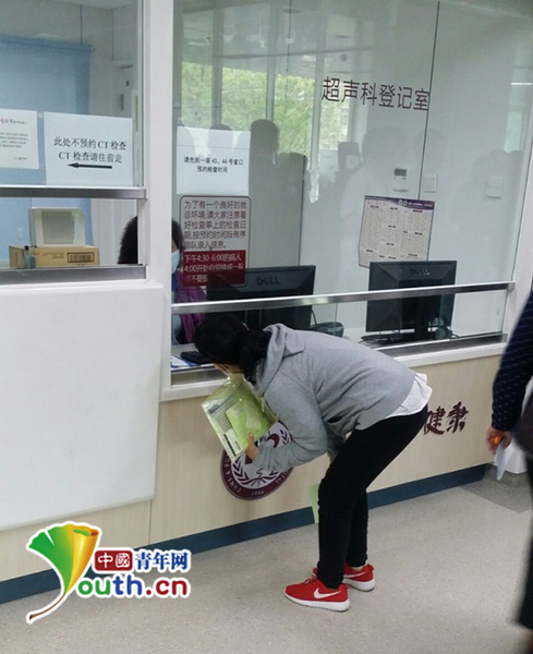 点击进入下一页