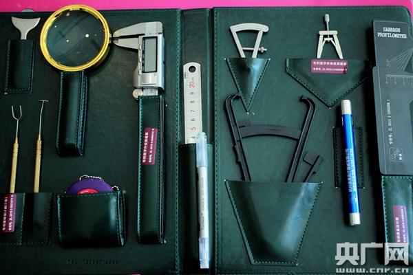 点击进入下一页