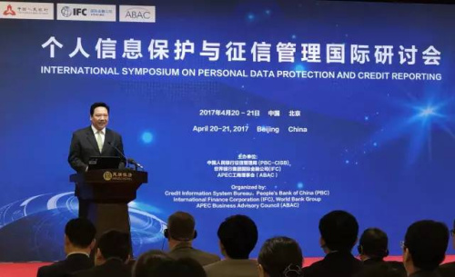 中国央行副行长陈雨露。 <a target='_blank' href='http://www.chinanews.com/'>中新社</a> 魏晞 摄