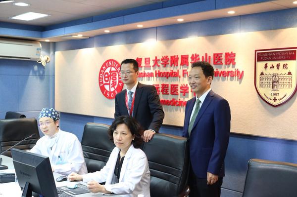 复旦大学附属华山医院通过云南互联网医院与云南省第一人民医院开展远程会诊