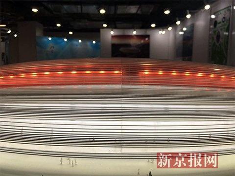 北京冬奥会国家速滑馆“冰丝带”设计方案亮相