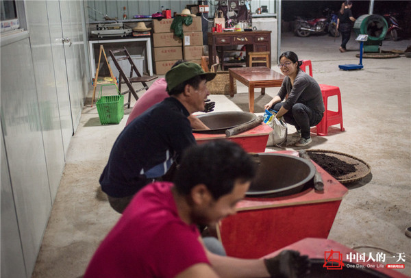 高考状元辞高薪返乡做茶5