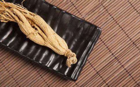 吃人参要注意什么 人参有什么功效 人参的做法有哪些