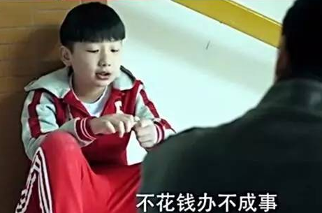 QQ截图20170425164122 QQ截图20170425164122