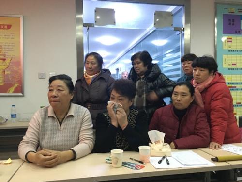 点击进入下一页