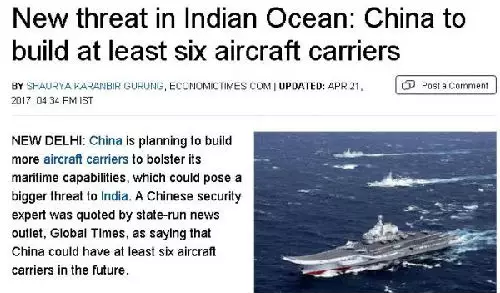 中国首艘国产航母下水在即 最受伤的国家竟是它