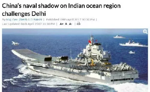 中国首艘国产航母下水在即 最受伤的国家竟是它