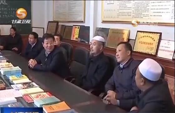 王玺玉：扎实推进宗教工作会议精神贯彻落实