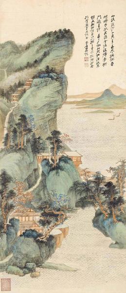 张大千  山水楼阁图  纸本设色