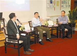 4月23日，“书香中国·全民阅读推广丛书”新书首发式暨高端对话在深圳图书馆南书房举行。记者 齐洁爽 摄