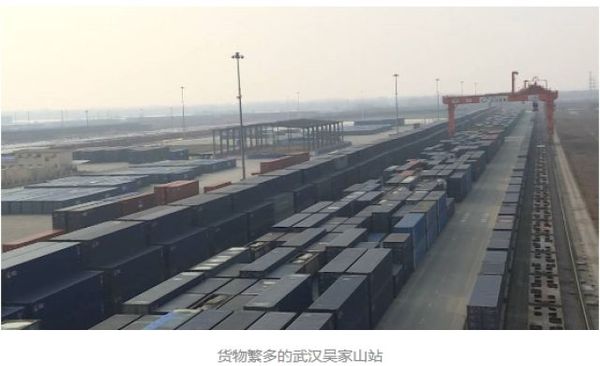 中欧班列：一次有趣的“家庭聚会”