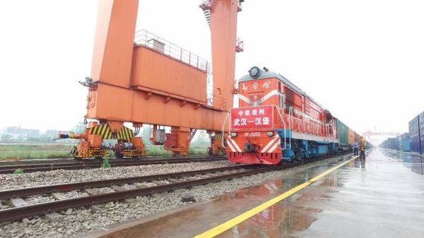 中欧班列：一次有趣的“家庭聚会”