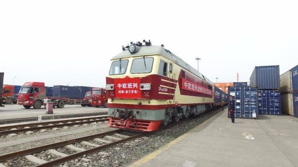 中欧班列：一次有趣的“家庭聚会”
