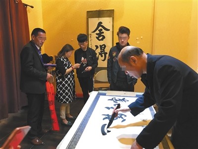 参加一日游被骗游客疑被催眠3