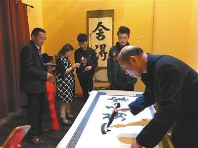 点击进入下一页