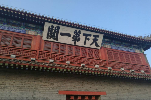 QQ截图20170428111458 QQ截图20170428111458