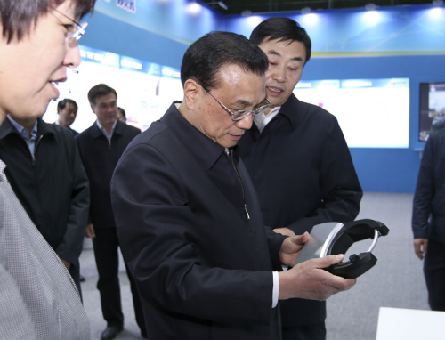 点击进入下一页