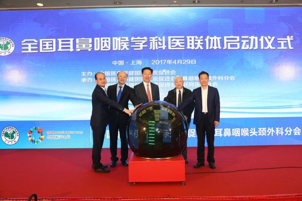 QQ图片20170430084510