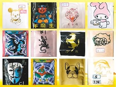 新式毒品肆虐台湾校园 身披“糖衣” 混同“零嘴”